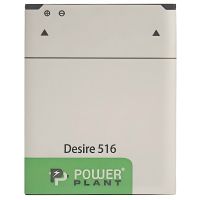 PowerPlant Акумулятор HTC Desire 516 (B0PB5100) 1800mAh