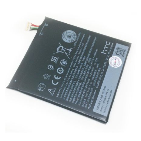 Аккумулятор PowerPlant HTC One X9 (B2PS5100) Аккумулятор PowerPlant HTC One X9 (B2PS5100)