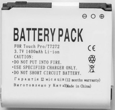 Акумулятор PowerPlant HTC Touch Pro (BA E270) 1400mAh Акумулятор PowerPlant HTC Touch Pro (BA E270) 1400mAh