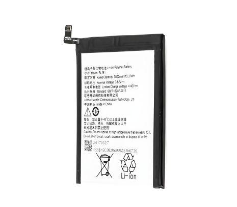 Lenovo BL261/K5 NOTE Акумулятор [Original] гарантії 12 міс.