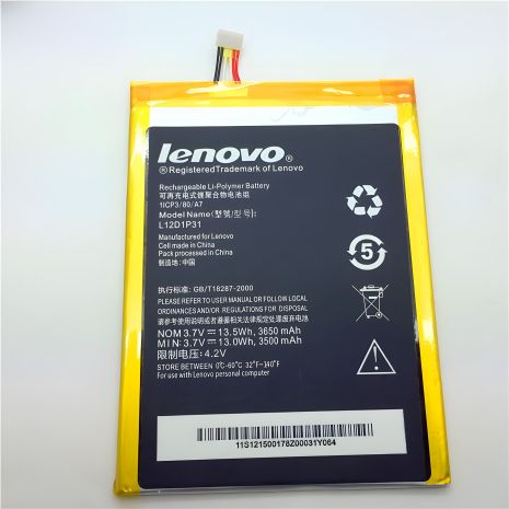Батарея для Lenovo L12D1P31 / A3000 [Original] 12 мес. гарантия