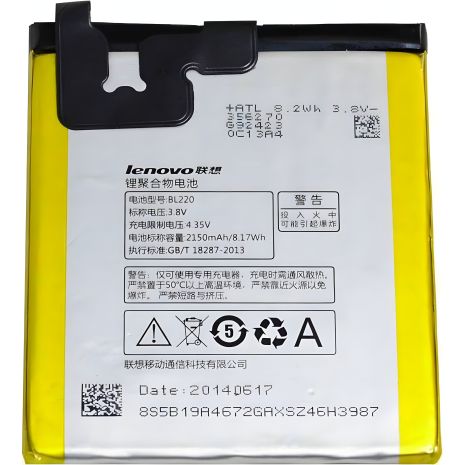 Акумулятор Lenovo BL220/S850 [Original] з гарантією 12 міс