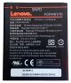 Lenovo BL259 / A6020 K5, A6020a46 K5 Plus, Vibe C2, K10, K10a40 - аккумулятор с гарантией 12 мес. [Оригинал]