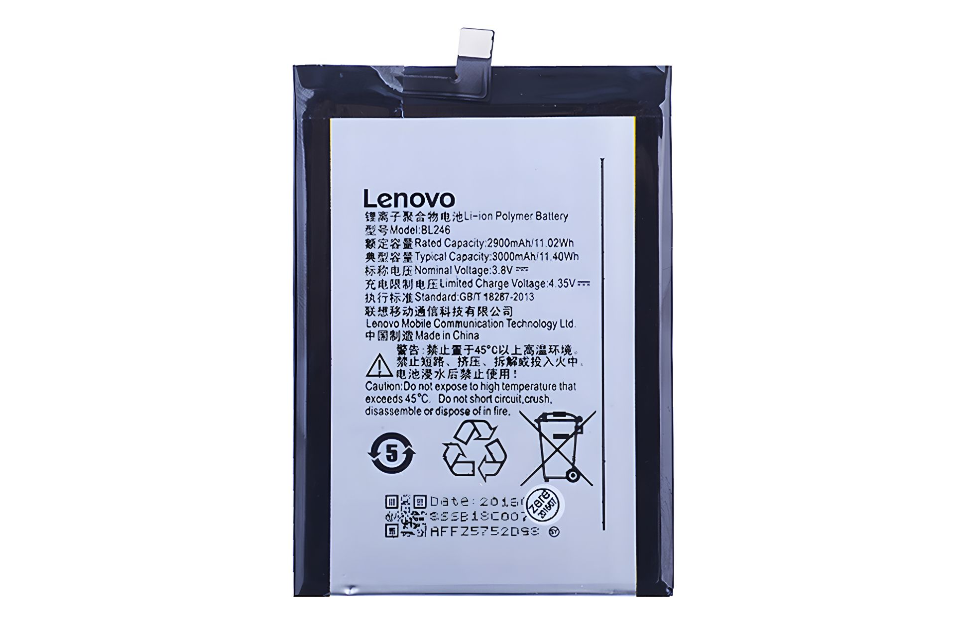 Оригінальний акумулятор для Lenovo BL246/Vibe Shot з 12 міс. гарантії Оригінальний акумулятор для Lenovo BL246/Vibe Shot з 12 міс. гарантії