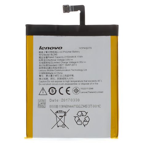 Lenovo BL245/S60 [Original] Акумулятор, 12 міс. гарантії