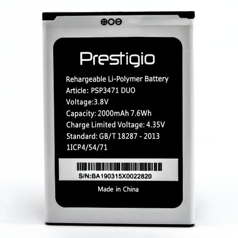 Prestigio PSP3471 Wize Q3 / 3471 Аккумулятор [Оригинал PRC] с гарантией 12 месяцев