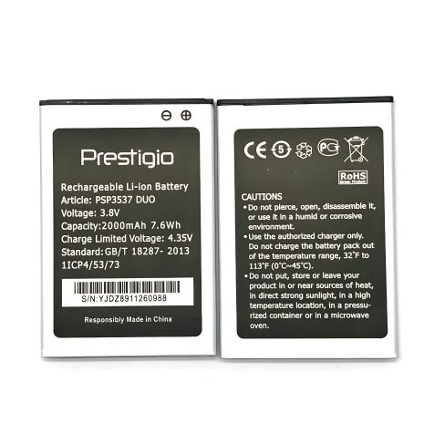 Аккумулятор для Prestigio PSP3537 DUO (2000 mAh) [Original PRC] 12 мес. гарантии