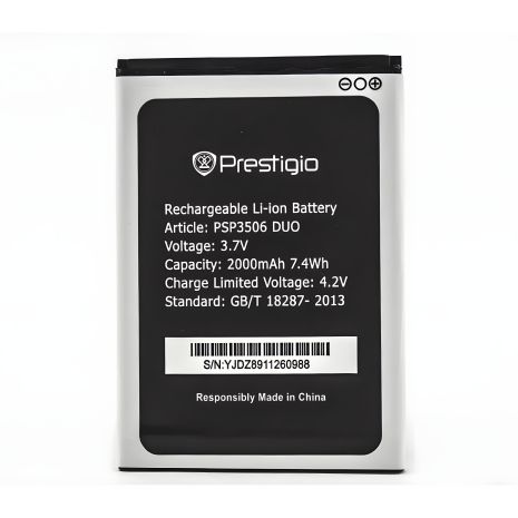 Батарея для Prestigio моделей Wize M3 / 3506 / PSP3506 / PAP3506 [PRC Original], 12 месяцев гарантии