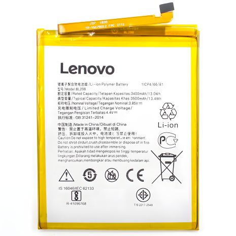 Акумулятор Lenovo S5 Pro/BL298 [Original] 12 міс. гарантії