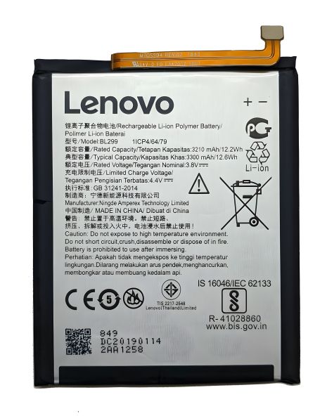 Lenovo Аккумулятор Z5s / BL299 [Original PRC] 12 месяцев гарантии