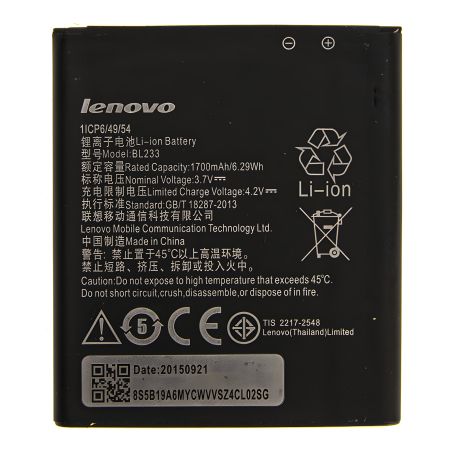 Аккумулятор для Lenovo A1000m, BL233 / A3600, A3800 [Original] 12 мес. гарантии