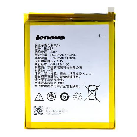 Lenovo K9 Note / K5 Note 2018 / BL287 Аккумулятор 12 мес. гарантии [Original]