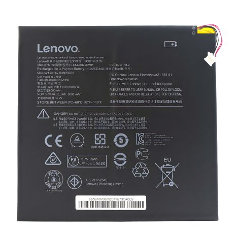 Аккумулятор для Lenovo LENM1029CWP / Ideapad Miix 310 [Original] 12 мес. гарантии