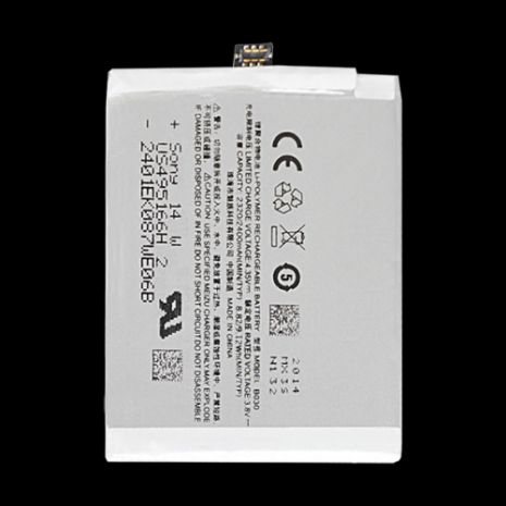 Аккумулятор для Meizu MX3 (B030) [PRC Original] 12 мес. гарантии