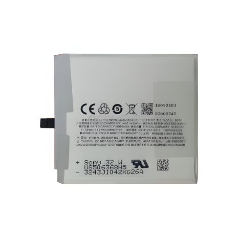 Meizu MX5 Аккумулятор (BT51) [Оригинал PRC] Гарантия 12 мес.