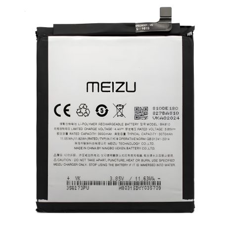 Батарея акумуляторна Meizu BA810 (M8C) [Original PRC] 12 міс. гарантії