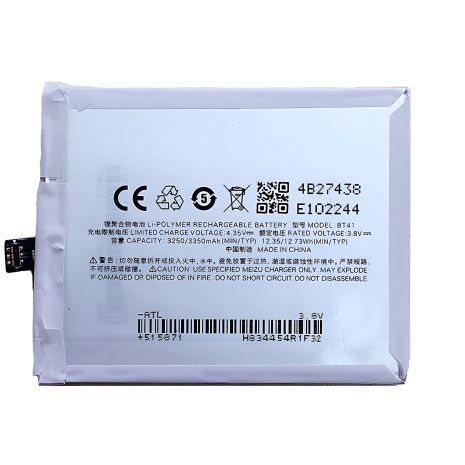 Оригінальний акумулятор Meizu MX4 PRO/BT41 з 12-місячною гарантією Оригінальний акумулятор Meizu MX4 PRO/BT41 з 12-місячною гарантією
