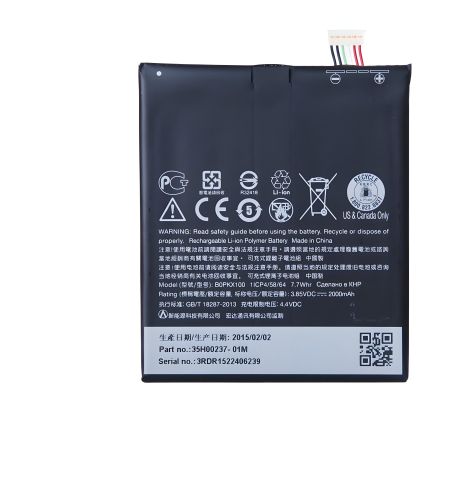 HTC Desire 626/B0PKX100 акумулятор [Original] 12 міс. гарантії
