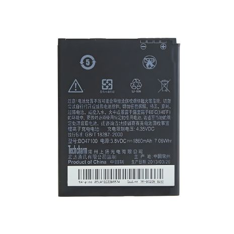 Акумулятор HTC Desire 600/BO47100 [Original] 12 міс. гарантії