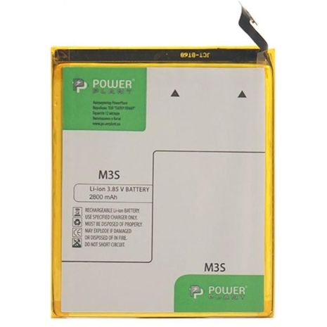 Аккумулятор PowerPlant Meizu M3S (BT15) 2800 mAh Аккумулятор PowerPlant Meizu M3S (BT15) 2800 mAh