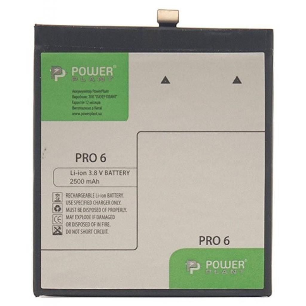 Акумулятор PowerPlant Meizu Pro 6 (BT53) 2500mAh Акумулятор PowerPlant Meizu Pro 6 (BT53) 2500mAh
