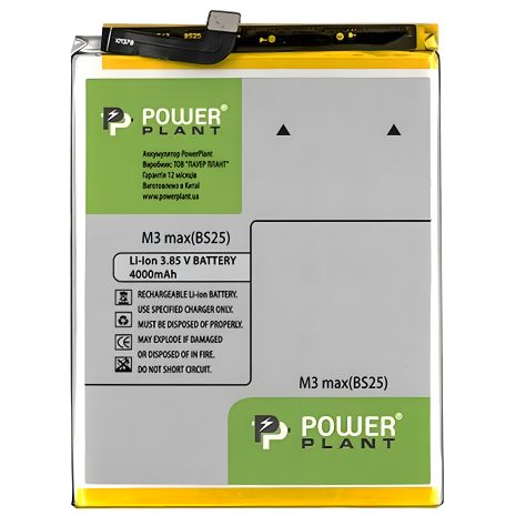 Акумулятор PowerPlant Meizu M3 Max (BS25) 4000mAh Акумулятор PowerPlant Meizu M3 Max (BS25) 4000mAh