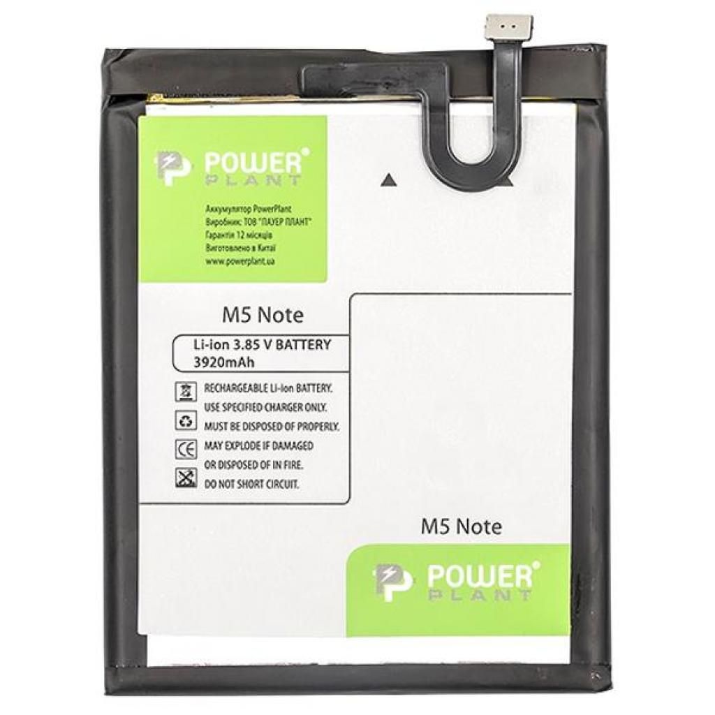 Акумулятор PowerPlant Meizu M5 Note 3920mAh Акумулятор PowerPlant Meizu M5 Note 3920mAh