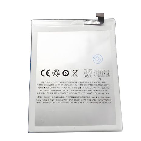 MEIZU M3 Note акумулятор (Версія M681Q) (BT61, M91DE151) [Original] 12 міс. гарантії