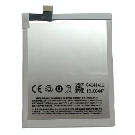 Акумулятор для Meizu M1 NOTE (BT42) з гарантією 12 міс. Акумулятор для Meizu M1 NOTE (BT42) з гарантією 12 міс.