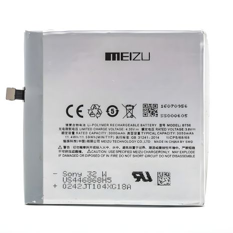 Аккумулятор для Meizu Pro 6 / MX5 Pro / BT56 [Original] 12 мес. гарантии