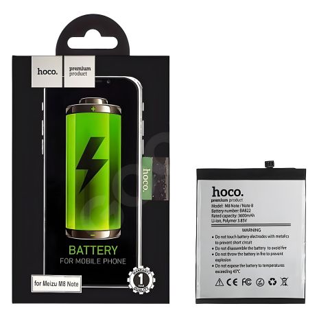 Аккумулятор Hoco Meizu BA822 M8 Note/ Note 8 Аккумулятор Hoco Meizu BA822 M8 Note/ Note 8