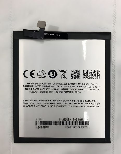 Аккумулятор для Meizu BA813 M8 / V8 Pro [Original] 12 мес. гарантии