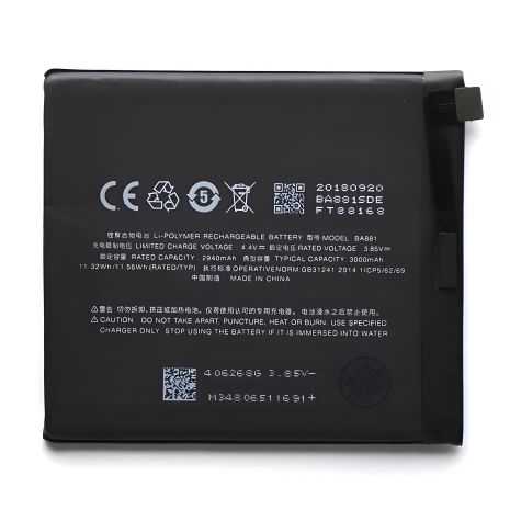 Аккумулятор для Meizu BA881 / Meizu 15 [Original] 12 мес. гарантии