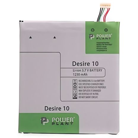 PowerPlant Аккумулятор для HTC Desire 10 1230 mAh