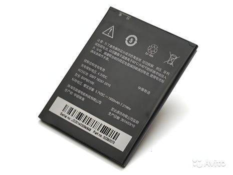 Аккумулятор для HTC Desire 616, D616, D616W, Desire 616 Dual Sim (B0PBM100/BOPBM100) 2000 mAh 12 мес. гарантии