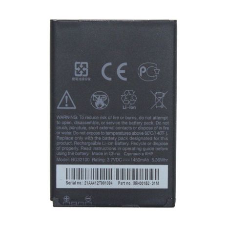 Акумулятори HTC Desire S, Desire Z, Incredible S, Mozart, S510, A7272, A9393, T8698, S710E [Original PRC] 12 міс. гарантії