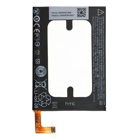 Акумулятор HTC B810X Butterfly 2 B0PAG100 [Original PRC] 12 міс. гарантії