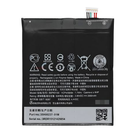 Аккумулятор для HTC Desire 626 (BOPKX100) 2000 mAh 12 мес. гарантии Аккумулятор для HTC Desire 626 (BOPKX100) 2000 mAh 12 мес. гарантии