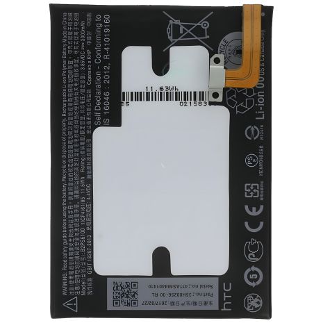 HTC ONE M10/B2PS6100 акумулятор [Original] 12 міс. гарантії