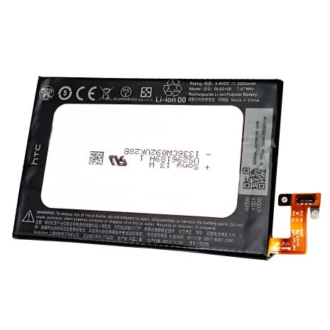 Оригінальний акумулятор HTC Butterfly X920e/BL83100 з 12 міс. гарантії Оригінальний акумулятор HTC Butterfly X920e/BL83100 з 12 міс. гарантії