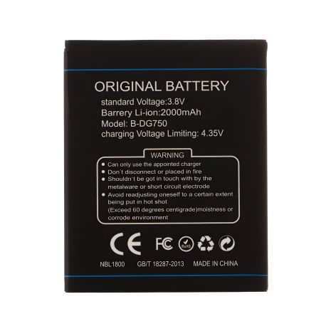 Doogee B-DG750 Аккумулятор [Оригинал PRC] 12 месяцев гарантия