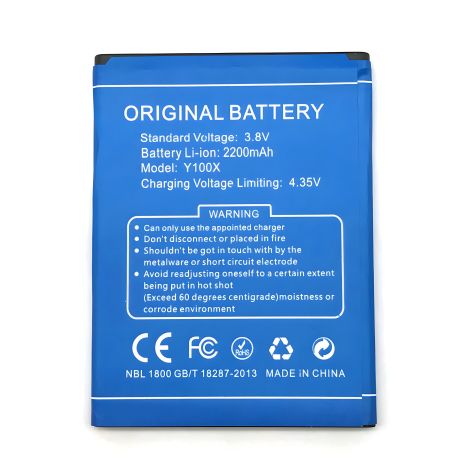 Аккумулятор для Doogee Y100x 2200 mAh [Original PRC] 12 мес. гарантии