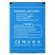 Акумулятор Doogee X3 1800 mAh [Original PRC] 12 міс. гарантії