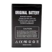 Doogee X5 MAX Pro Аккумулятор 3800/4000 mAh [Оригинал PRC] Гарантия 12 месяцев