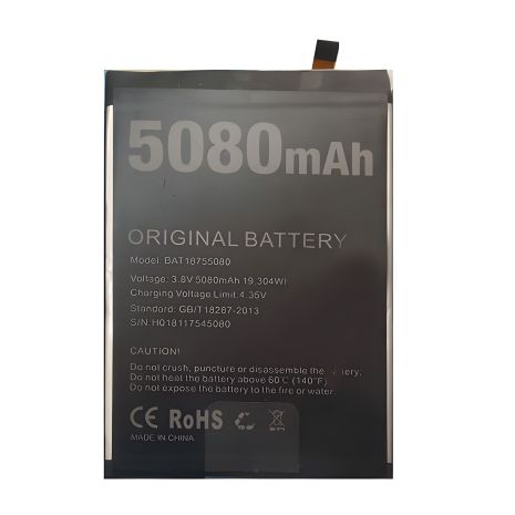 Акумулятор Doogee Y7 Plus (BAT18755080) 5080mAh з 12 міс. гарантії Акумулятор Doogee Y7 Plus (BAT18755080) 5080mAh з 12 міс. гарантії