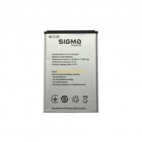 Акумулятор Sigma X-Style S3501 Skai/3500 [Original PRC] 12 міс. гарантії