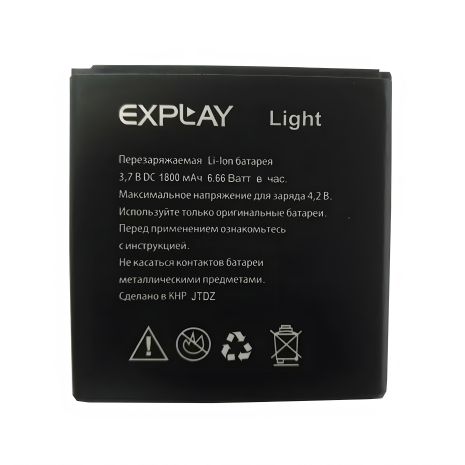 Акумулятори Explay Light [Original PRC] 12 міс. гарантії