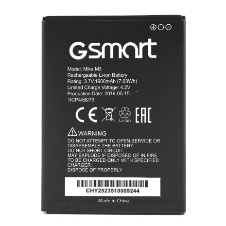 GSmart Mika M3 аккумулятор Gigabyte [Original PRC] 12 мес. гарантия
