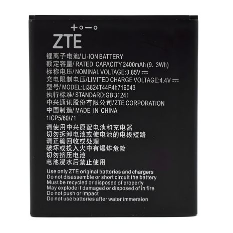 Батарея для ZTE Blade A520 Li3824T44P4h716043 [Original PRC] 12 мес. гарантия