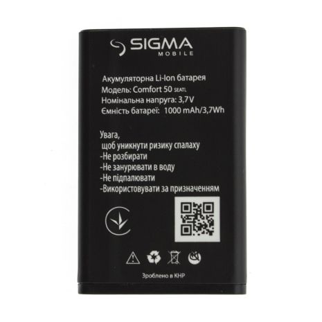 Акумулятор Sigma Comfort 50 SENIOR/SEATL [Original PRC] 12 міс. гарантії